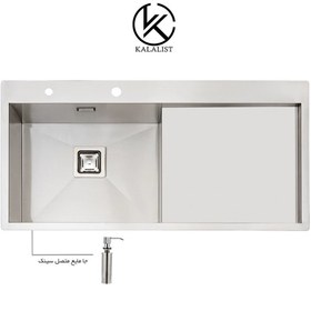 تصویر سینک پرنیان استیل Ps 4231 توکار Parnian Steel inset sink Ps-4231