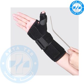 تصویر مچ‌بند آتل‌دار تک سایز (نئوپرن) Free Size Neoprene Wrist Splint