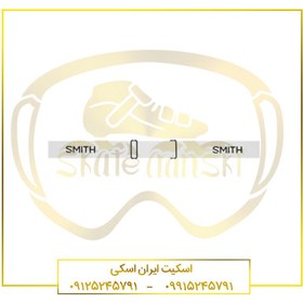 تصویر عینک اسکی SMITH مدل S2 
