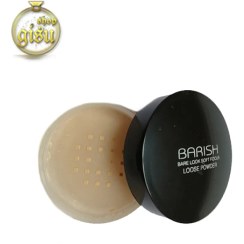 تصویر پودر فیکس باریش (Barish Fixing Powder) Barish Fixing Powder