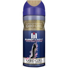 تصویر اسپری خوشبو کننده بدن زنانه پلی هات مومنت مدل Carolina Herrera Good Girl حجم 200 میلی لیتر 