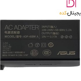 تصویر شارژر لپ تاپ ایسوس ۱۹ ولت ۲.۳۷ آمپر کانکتور ۲.۵ * ۵.۵ 