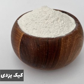 تصویر کیک یزدی 