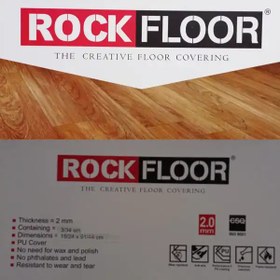 تصویر کفپوش راک فلور ROCK FLOOR ROCK FLOOR