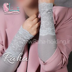 تصویر ساق دست گیپور نخ 