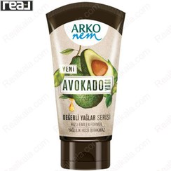 تصویر کرم مرطوب کننده تیوپی روغن آووکادو آرکو ARKO NEM AVOKADO OIL MOISTURSING CREAM 60 ML