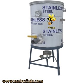 تصویر مخزن رس گیر عسل 120 کیلویی 