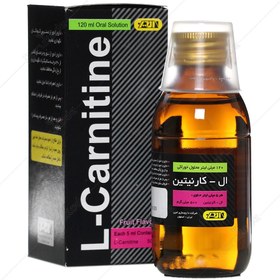 تصویر شربت ال کارنیتین امین L-CARNITINE AMIN