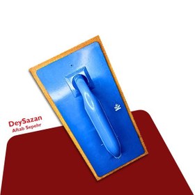 تصویر ماله اسفنجی 140*280 میلیمتری 