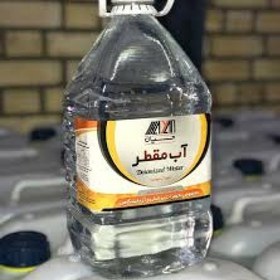 تصویر اب مقطر 5لیتری 