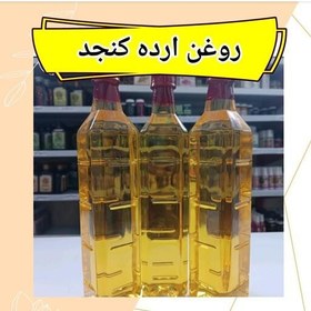 تصویر روغن ارده کنجد 