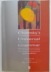 تصویر Chomskys Universal Grammar گرامر جهانی چامسکی 