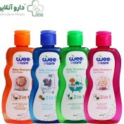 تصویر وی کر شامپو سر و بدن کودک حاوی عصاره کالندولا و عصاره آلوئه ورا Wee Care Baby Shampoo Hair And Body With Calendula Extract And Aloe Vera Extract