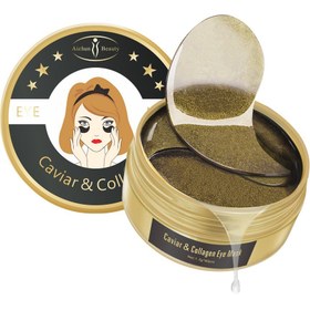 تصویر ماسک زیر چشم خاویار آیچون بیوتی HYALURONIC ACID EYE MASK ا Aichun Beauty Caviar & Collagen EYE MASK Aichun Beauty Caviar & Collagen EYE MASK