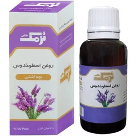 تصویر روغن اسطوخودوس (رفع خشکی لب ) 