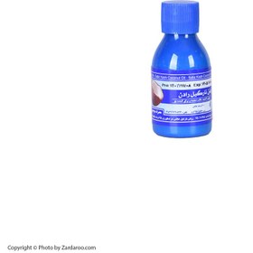 تصویر روغن نارگیل رادن Roden 