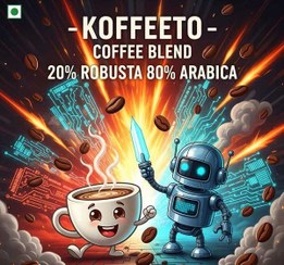 تصویر قهوه میکس - 20درصد روبوستا 80درصد عربیکا (ارسال رایگان) 