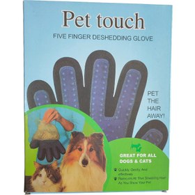 تصویر دستکش ماساژ سگ و گربه مدل Pet touch 