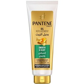 تصویر کرم صاف کننده و نرم کننده مو پنتن مدل Smooth and Silky حجم 350 میلی لیتر 