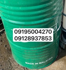 تصویر گلیسیرین صنعتی قهوه‌ای ۸۵٪ | با کیفیت تضمینی - 25 کیلویی 