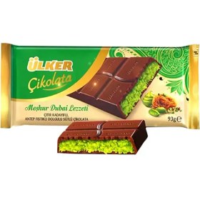 تصویر شکلات اولکر دبی با مغز پسته 93 گرم Ulker Hobby cocoa cream breakfast chocolate 350gr