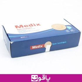 تصویر چسب تزریق مدیکس بسته ۵۰۰ عددی medix injection glue 500 Pieces