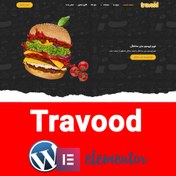 تصویر قالب وردپرس فارسی Travood 