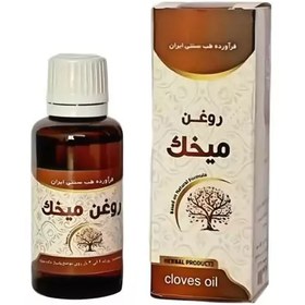 تصویر روغن میخک دکتر خیراندیش 30 گرم محیا 