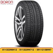 تصویر لاستیک نکسن 205/50R16 گل N6000 