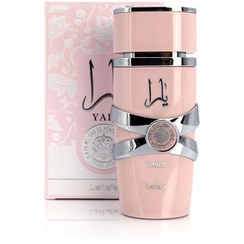 تصویر عطر ادوپرفیوم زنانه لوزی یارا حجم ۳۰ میل شیرین 