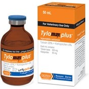 تصویر تایلومکس پلاس® – ®Tylomax plus تایلوزین 20% + کتوپروفن 6% 