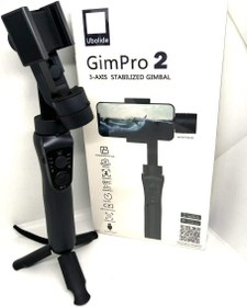 تصویر گیمبال و استابیلایزر گیم پرو 2 مدل GimPro 2 - Stabilized with 3-Axis Handheld Gimbalfor Smartphone 