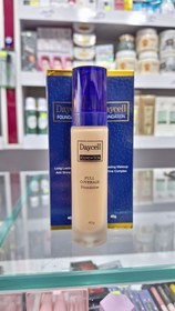 تصویر کرم پودر دایسل Daycell - شماره 1 Daycell Foundation