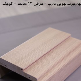 تصویر چارچوب چوبی درب – 13 