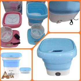 تصویر لباسشویی تاشو 