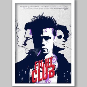 تصویر فیلم Fight club 