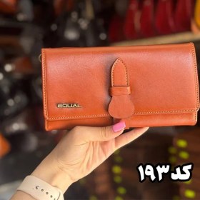 تصویر کیف پول نسیم 