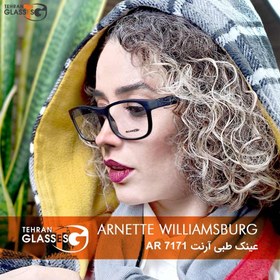 تصویر عینک طبی آرنت AR 7171 Williamsburg 