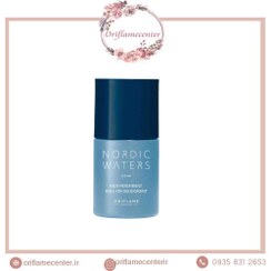 تصویر مام دئورانت عطری مردانه نوردیک واترز Eau De Parfum Nordic Waters