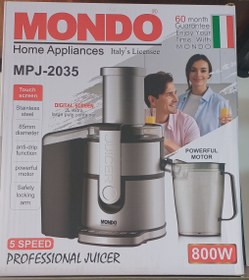 تصویر ابمیوه گیری دیجیتال ۲۰۳۵ موندو 