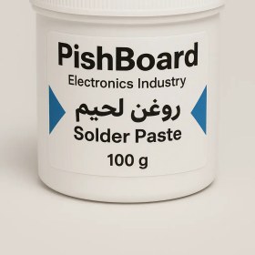 تصویر روغن لحیم 100 گرمی پیشبرد 