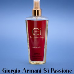 تصویر بادی اسپلش جیورجیو آرمانی سی پشن 250 میل جانوین (جکوین) Giorgio Armani Si Passione Johnwin 