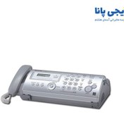 تصویر فکس مدل KX-FP205C پاناسونیک ساخت مالزی 