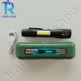 تصویر چراغ قوه پلیسی کوچک POLICE 20000W 