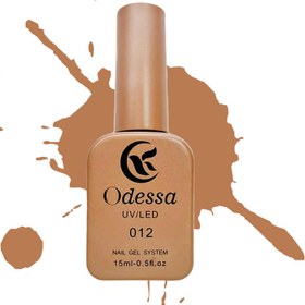 تصویر لاک ژل ادسا (Odessa) شماره 012 