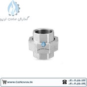 تصویر مهره ماسوره 1 اینچ گالوانیزه توپی برزیل 1 Inch Galvanized Union Nut Tupy (Brazil)