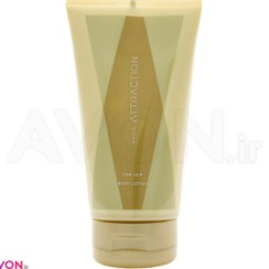 تصویر لوسیون بدن زنانه اون معطر مدل Attraction for Her حجم 150 میل Avon Attraction for Her Body Lotion 150ml