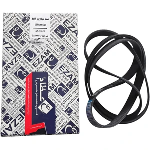 تصویر فروشگاه کران پارت