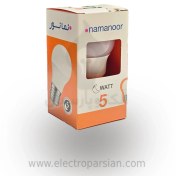تصویر لامپ حبابی 5 وات نمانور 