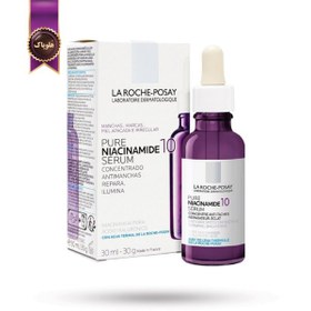 تصویر سرم لاروش پوزای مدل نیاسینامید LA Roche-Posay Niacinamide Serum حجم 30 میلی لیتر (اورجینال) 